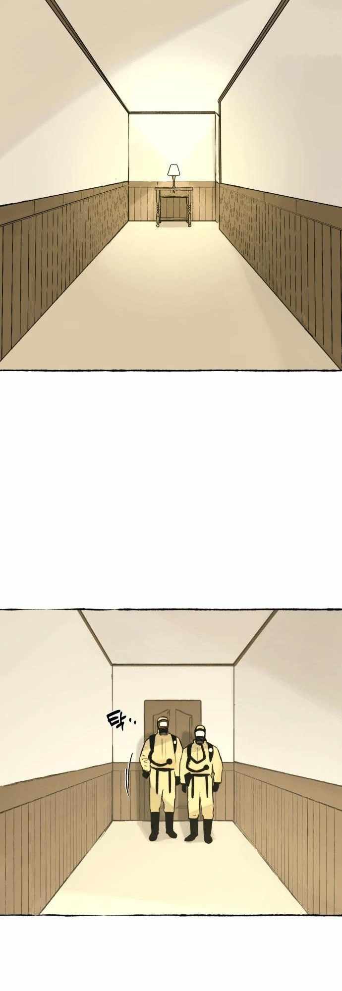 Control Zone Management Department Chapter 13 25